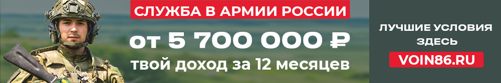 1000х167